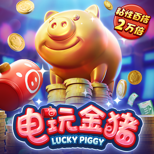 9球体育app下载苹果