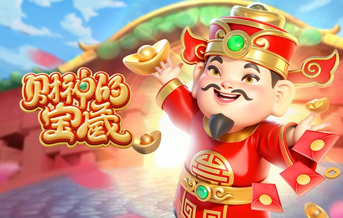精彩网官网下载安装手机版