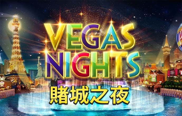 c7c7模拟器