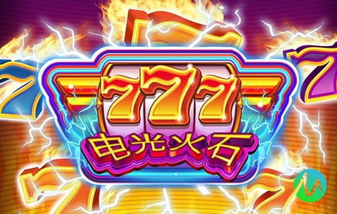 泛亚电竞APP下载