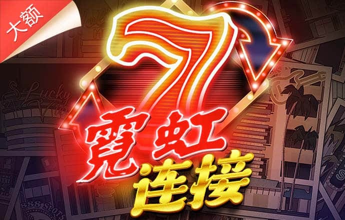 必博体育平台